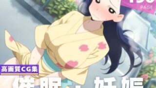 d 605659pl 320x180 - 【種付け・催●】い●すぎ